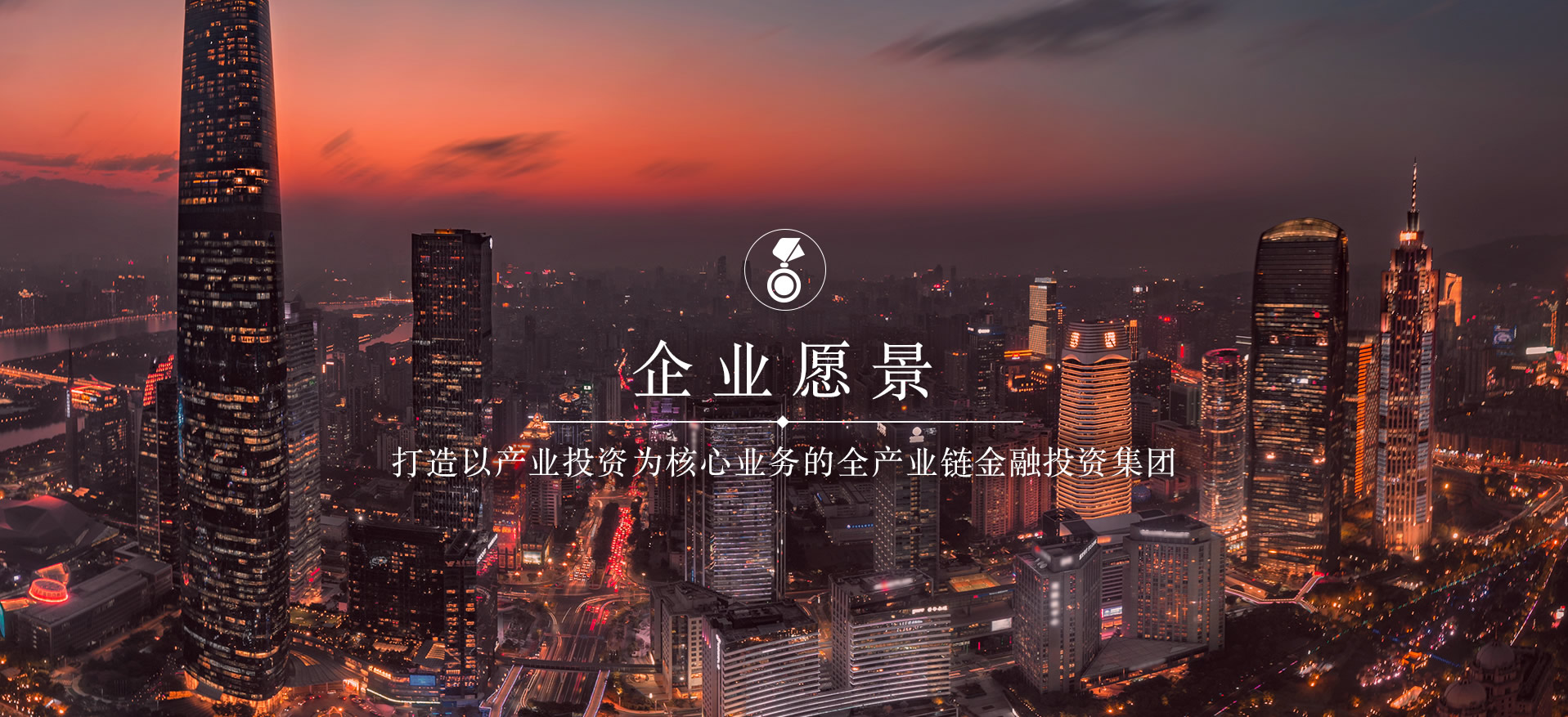 北京國科偉業(yè)電力科技有限公司，企業(yè)電費(fèi)節(jié)約、永磁同步電機(jī)、完善兩部制電價(jià)